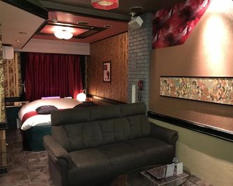 호텔 가우디움 (성인 전용) - 구키 - 라운지