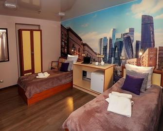 Zhuravli Park Hotel - Sarátov - Habitación