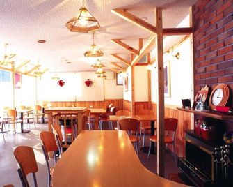 Mistral - Minamiuonuma - Restaurace