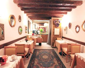 Residenza Ai Giardini - Venice - Restaurant