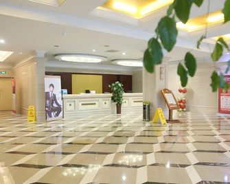 GreenTree Alliance Hotel Tongcheng Tong'an Road Beidao - Anqing - Lobby