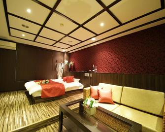 Mint Premium - Adult Only - Kioto - Habitación
