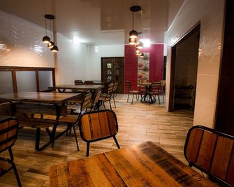 Boutique Hotel Casa Orquídeas - סן חוזה - מסעדה