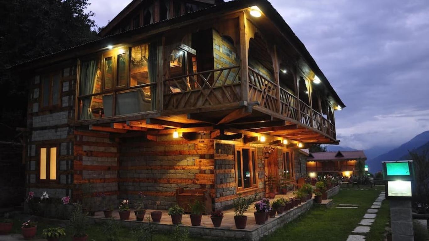 هيمالايان كوتي كيس