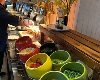 Ramada Plaza by Wyndham Yangzhou Casa - Yangzhou - Buffet