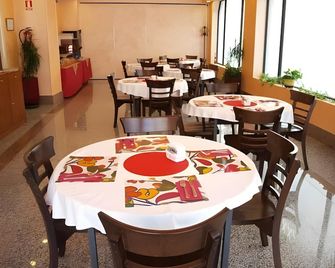 唐路易酒店 - 馬德里 - 餐廳