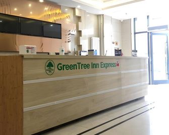 Greentree Inn Beijing Yanqing District Badaling Changcheng Kangzhuang Smart Choice - Peking - Rezeption