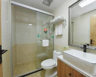 Greentree Inn Hefei Chenghuangmiao San Xiao Kou Subway Station Hotel - Hợp Phì - Phòng tắm