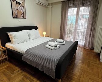 Pnyka Apartment 2 - Atenas - Habitación