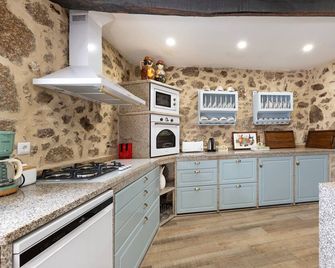 Casa do Forno - Ponte da Barca - Cocina