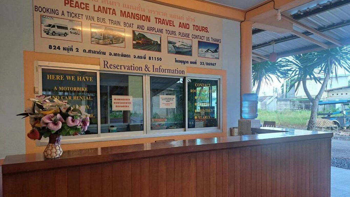Peace Lanta Mansion