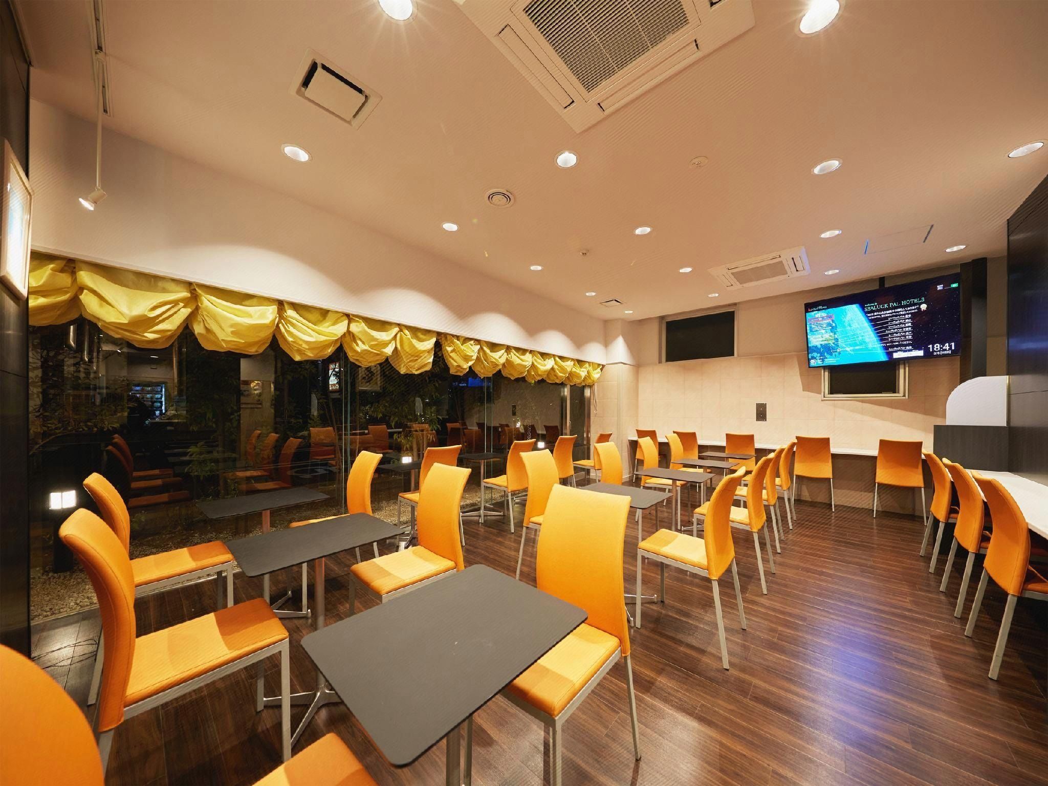 Hotel Sealuck Pal Yaizu - Yaizu - Restaurant
