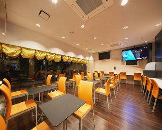 Hotel Sealuck Pal Yaizu - Yaizu - Restaurant
