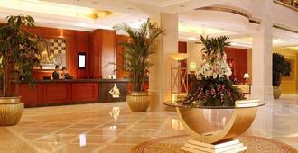 Inn Fine Hotel - Dalian - Recepción