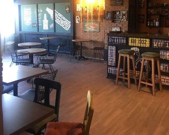 Tum Hotel - Bandirma - Bar