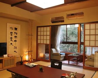 Mikado - Imabari - Sala de estar