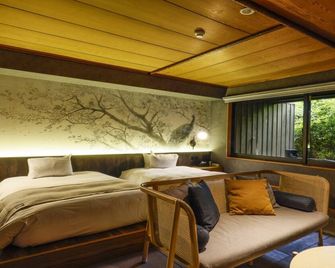 Yoshidaya Sannoukaku Ryokan - Kaga - Bedroom