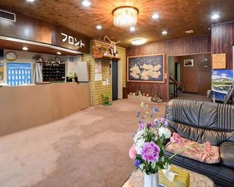Hotel Shoen - Toyama - Recepcja