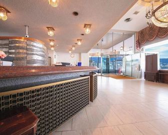 호텔 뉴 아카오 - 아타미 - 바