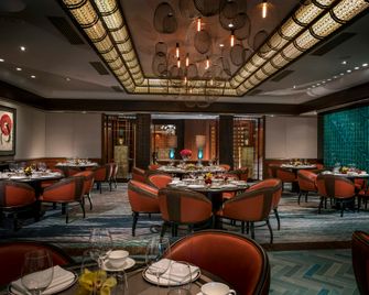 Four Seasons Hotel Singapore - Singapur - Restaurante