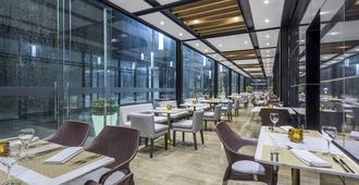 Courtyard by Marriott Bogota Airport - Bogota - Restaurant