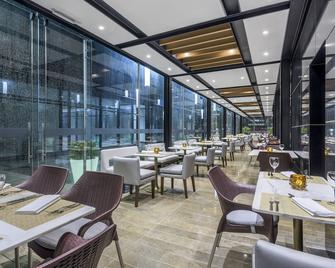 Courtyard by Marriott Bogota Airport - בוגוטה - מסעדה