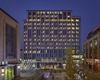 Cimc Jingying Executive Apartments - Yangzhou - Building