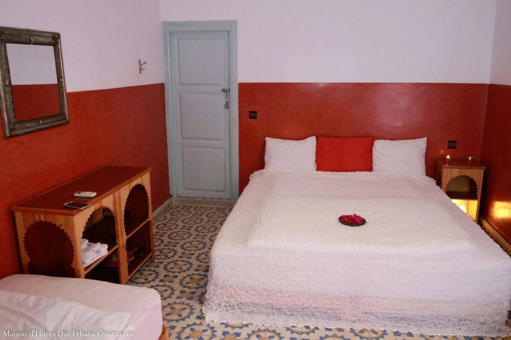 بيت ضيافة دار فرحانة