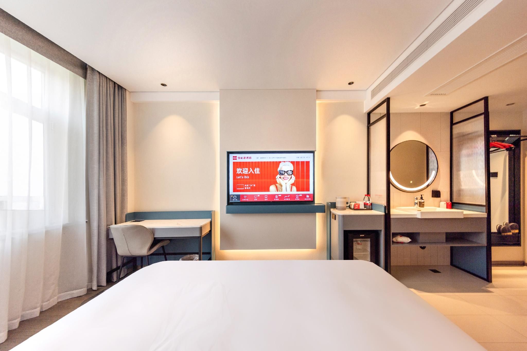 Ibis Tianjin Olympic Center Tian Ta Hotel - Thiên Tân - Phòng ngủ