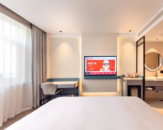Ibis Tianjin Olympic Center Tian Ta Hotel - Thiên Tân - Phòng ngủ