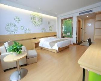 格林豪泰晋中定阳西路快捷酒店 - 晉中 - 臥室