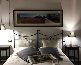 Fattoria Antica Forconia - L’Aquila - Bedroom