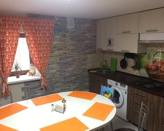 Hostel Kot na krishe - Kazán - Cocina