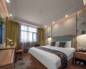 Grand Cozy Hotel (Yangzhou Dongguan Street) - Yangzhou - Habitación