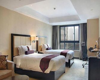 Lee Gardens Hotel Shanghai - Shanghai - Bedroom