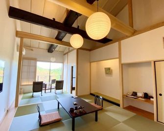 Yukawaya - Yoshino - Matsal