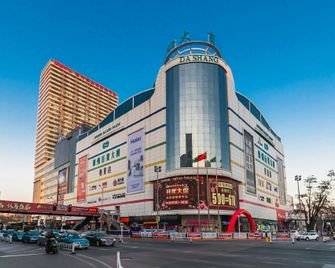 And Guest House - Jinzhou - Edificio