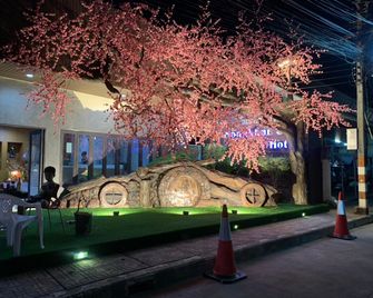 New Nongkhai City Hotel - Nong Khai - Edificio