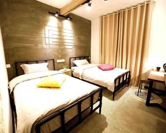 Over The Mountain Hostel - Quanzhou - Slaapkamer