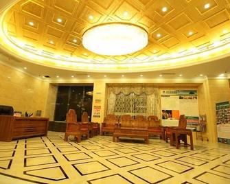 Greentree Inn Danshui - Huizhou - Lobby