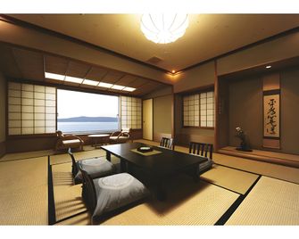 Hotel Kaibo - Nanao - Slaapkamer
