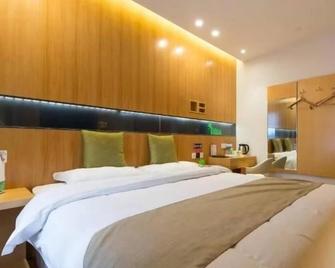 Vatica Xuzhou High Speed Railway Station Hotel - Xuzhou - Bedroom