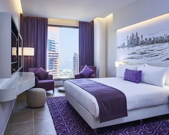 Mercure Dubai Barsha Heights Hotel Suites And Apartments - Dubaj - Ložnice