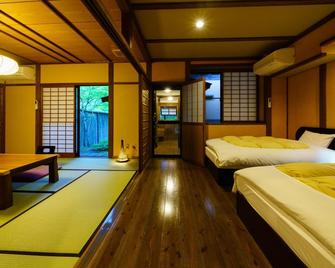 Oyado Kafugetsu - Minamioguni - Bedroom