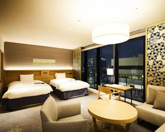 Hotel Intergate Hiroshima - Hiroshima - Bedroom