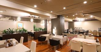 Hachinohe Grand Hotel - Hachinohe - Restaurant