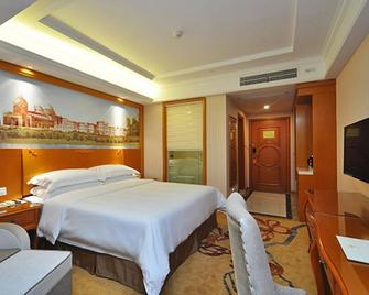 Vienna Hotel Jiangsu Nanjing Liuhe District Longchi Metro Station - Nanjing - Kamar Tidur