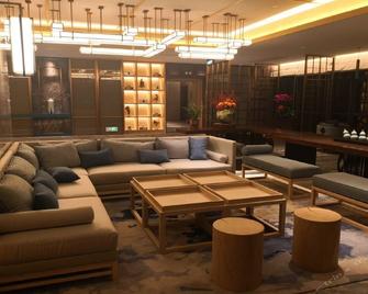 Zhuhai Tangyi Hotel - Ču-chaj - Salónek