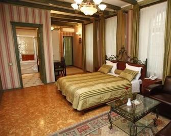 Museum Inn - Baku - Bedroom