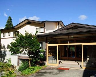 Kawacho - Shizukuishi - Edificio